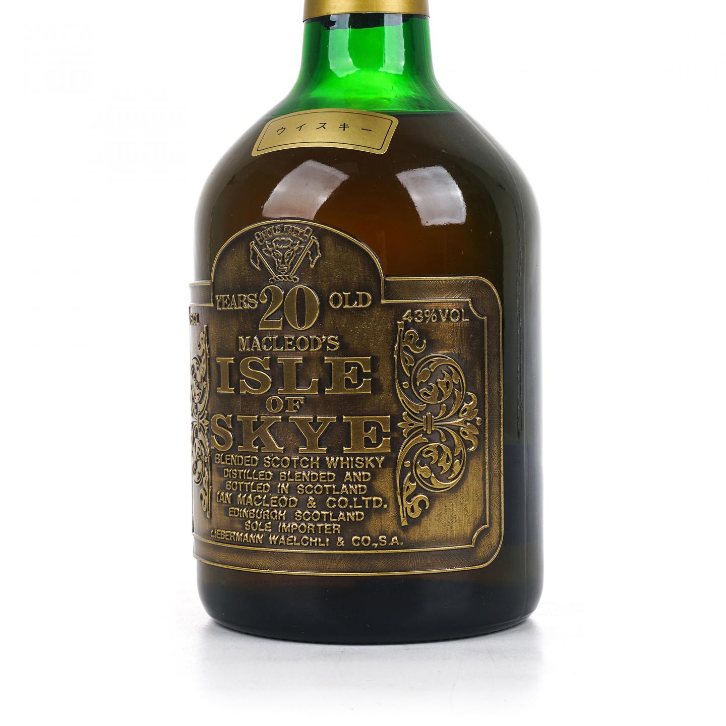 Isle of Skye 20年 调和 IM 750ml