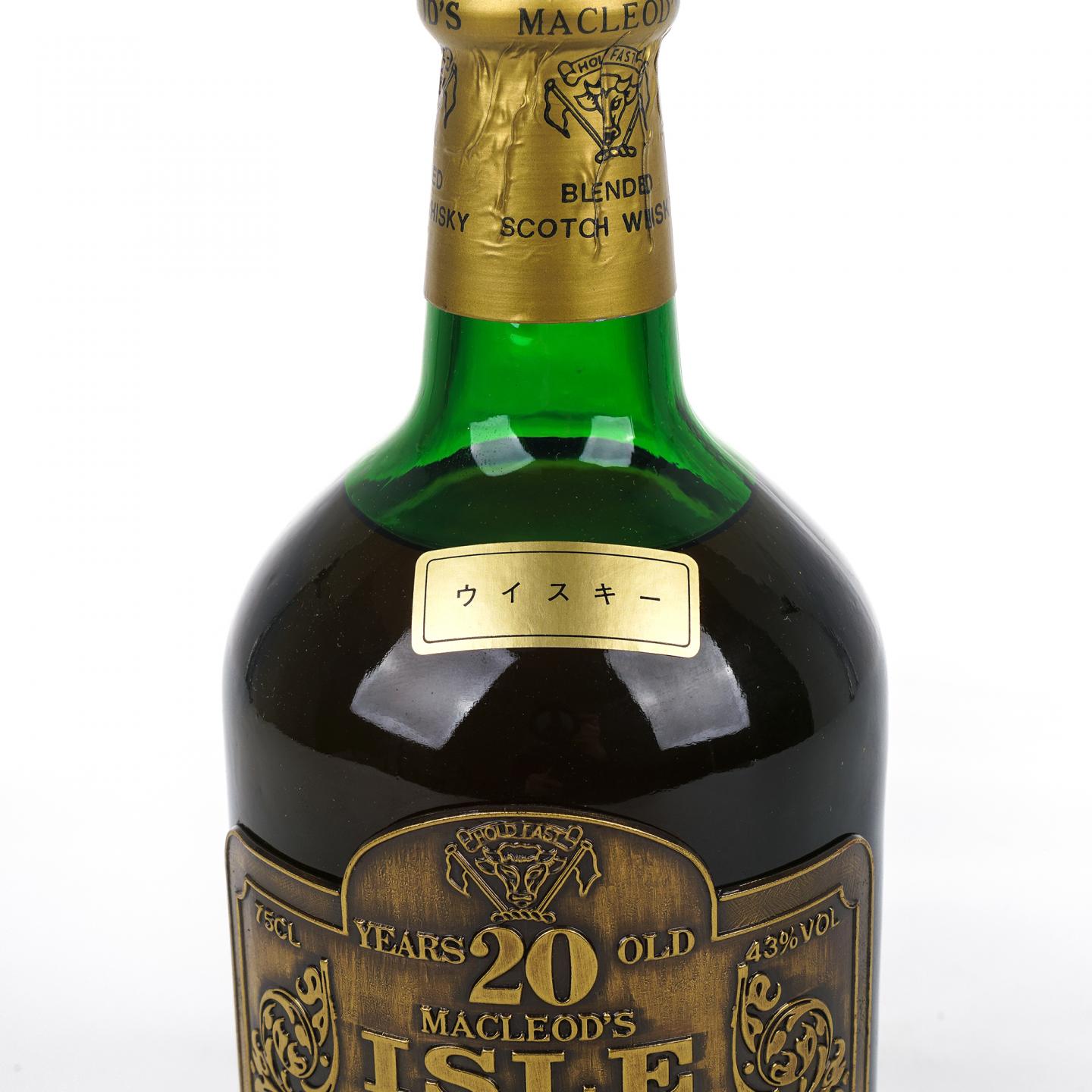 Isle of Skye 20年 调和 IM 750ml