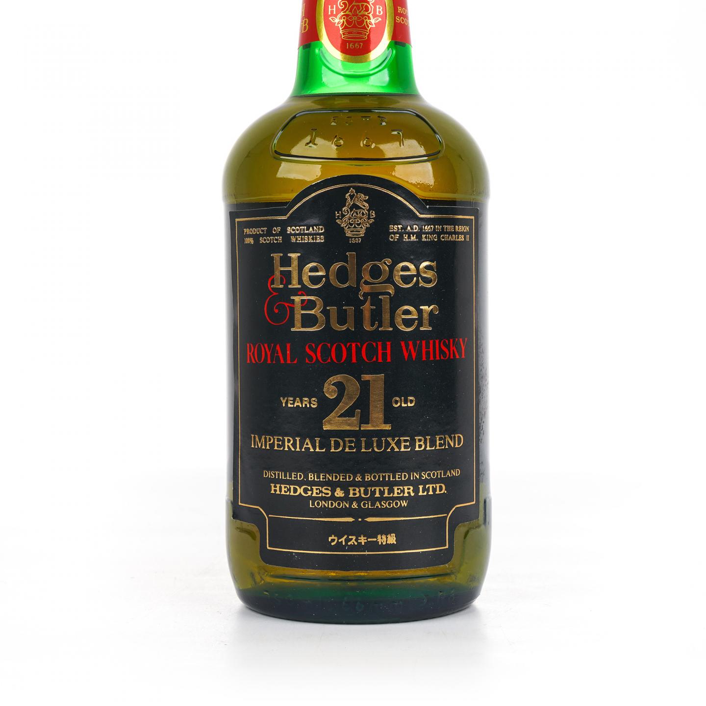Hedges & Butler 调和 Imperial De Luxe 750ml