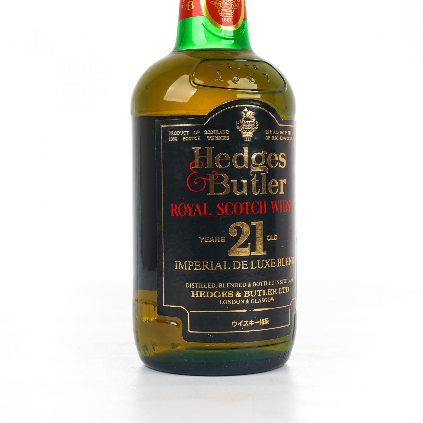 Hedges & Butler 调和 Imperial De Luxe 750ml