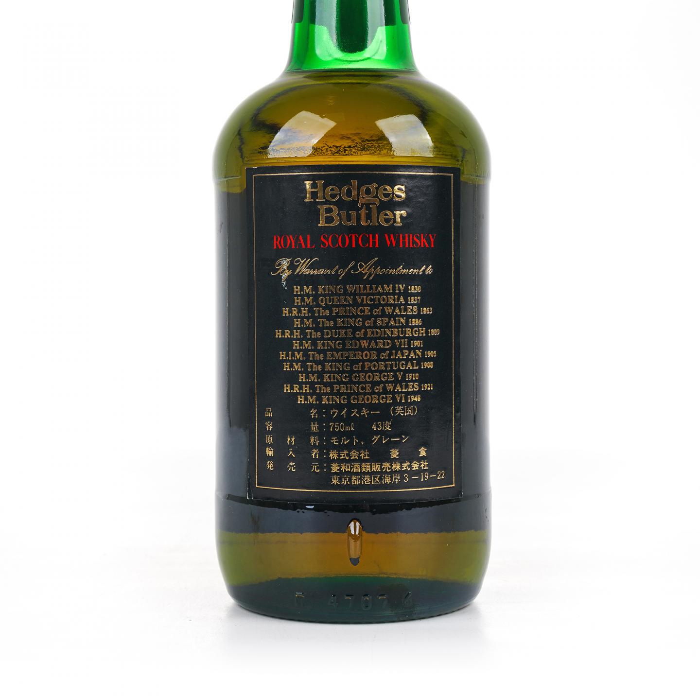 Hedges & Butler 调和 Imperial De Luxe 750ml