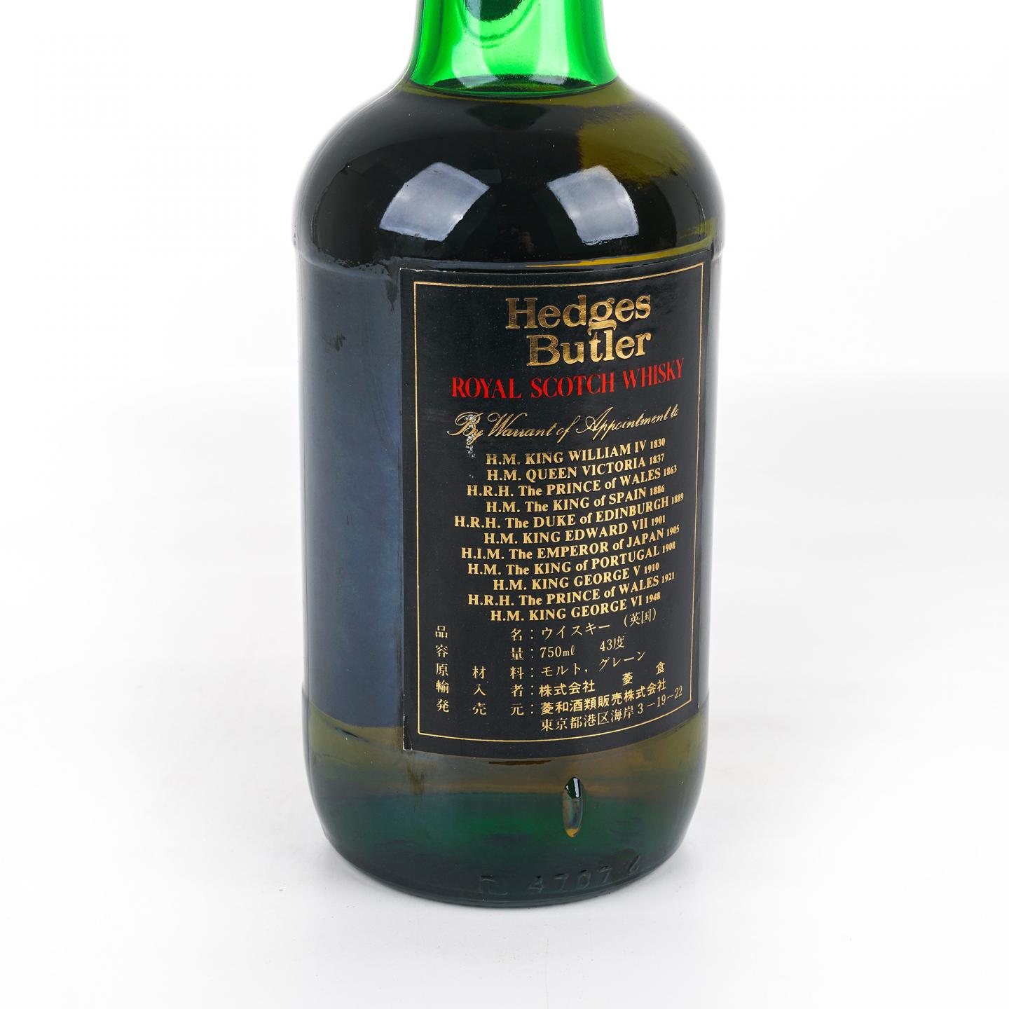 Hedges & Butler 调和 Imperial De Luxe 750ml