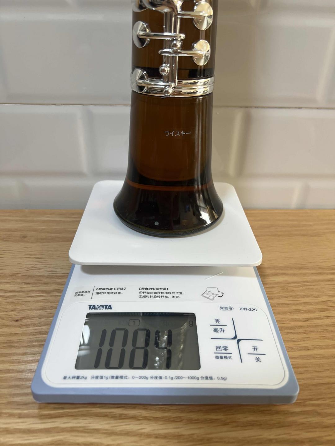 响 单簧管 三得利音乐艺术系列