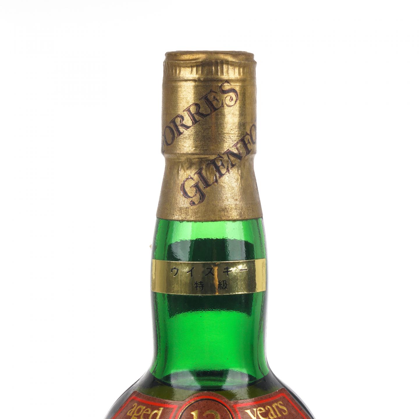 Glenforres 12年 特级 750ml