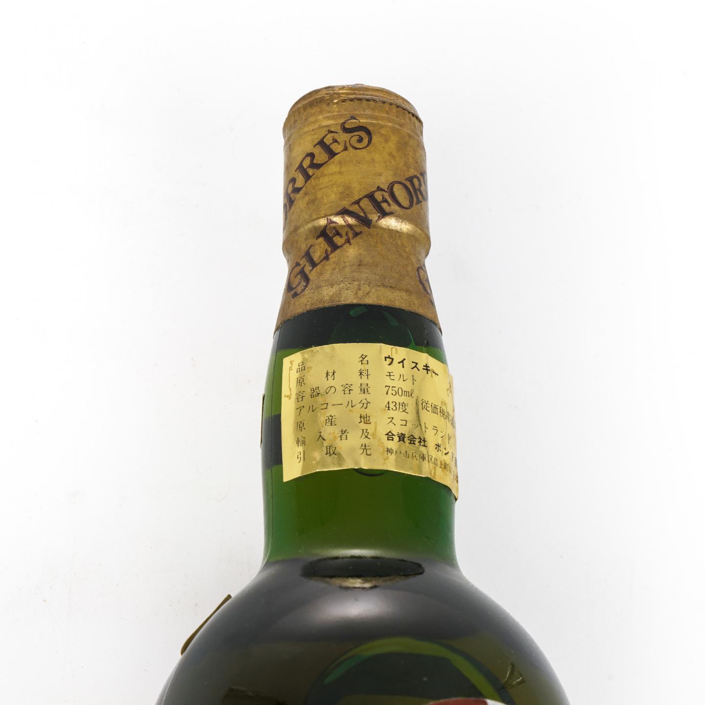 Glenforres 12年 特级 750ml