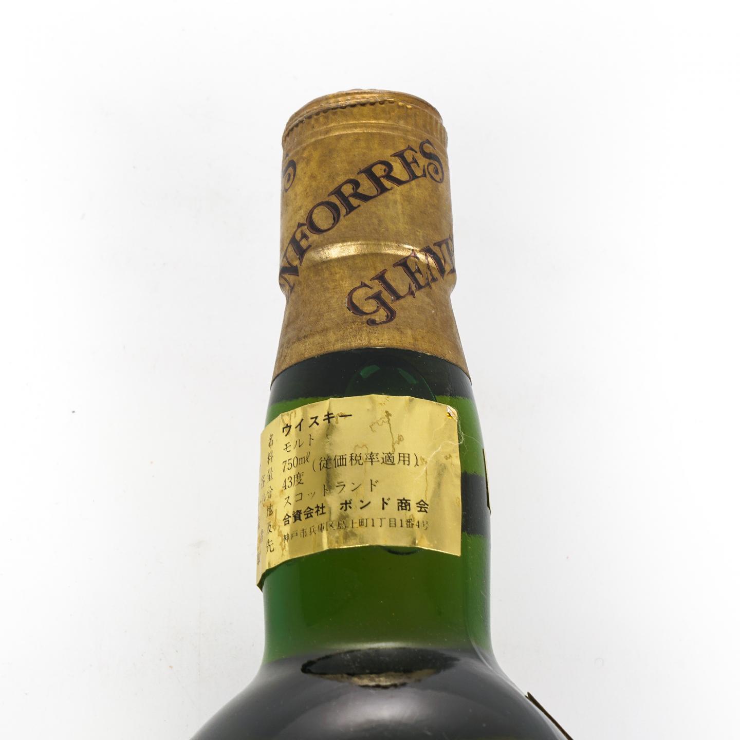 Glenforres 12年 特级 750ml