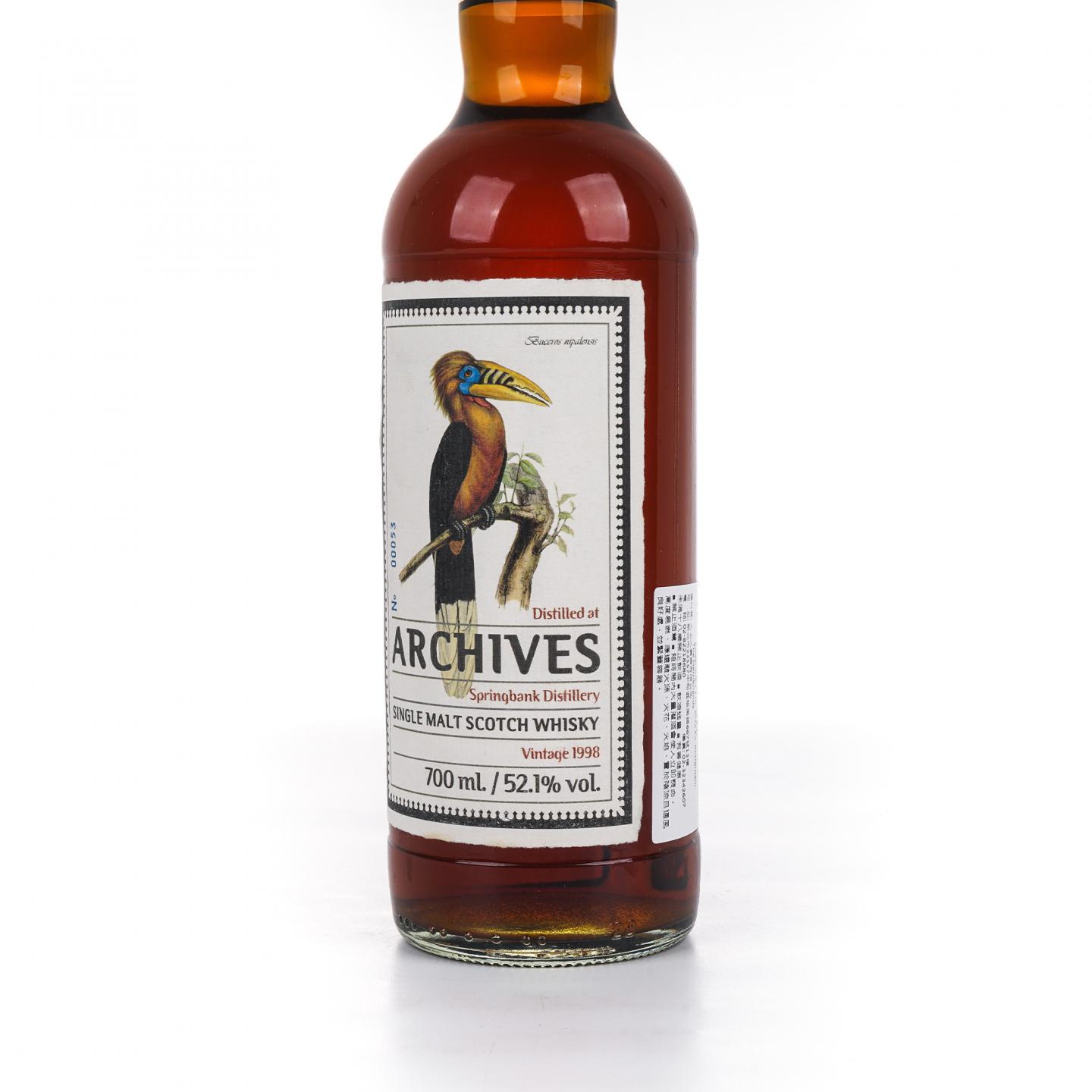 Springbank 云顶 1998-2020 Archives