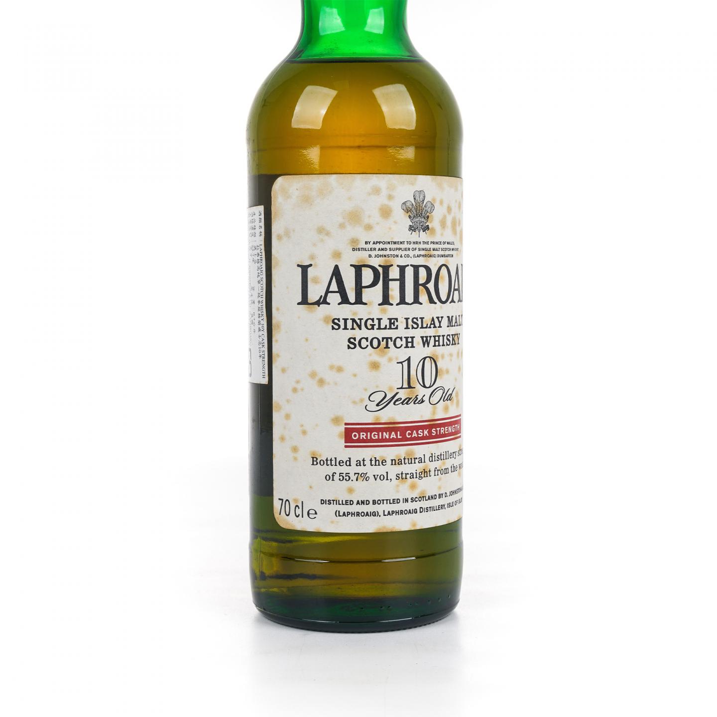 Laphroaig 拉弗格 10年 桶强 小红标 55.7%vol.