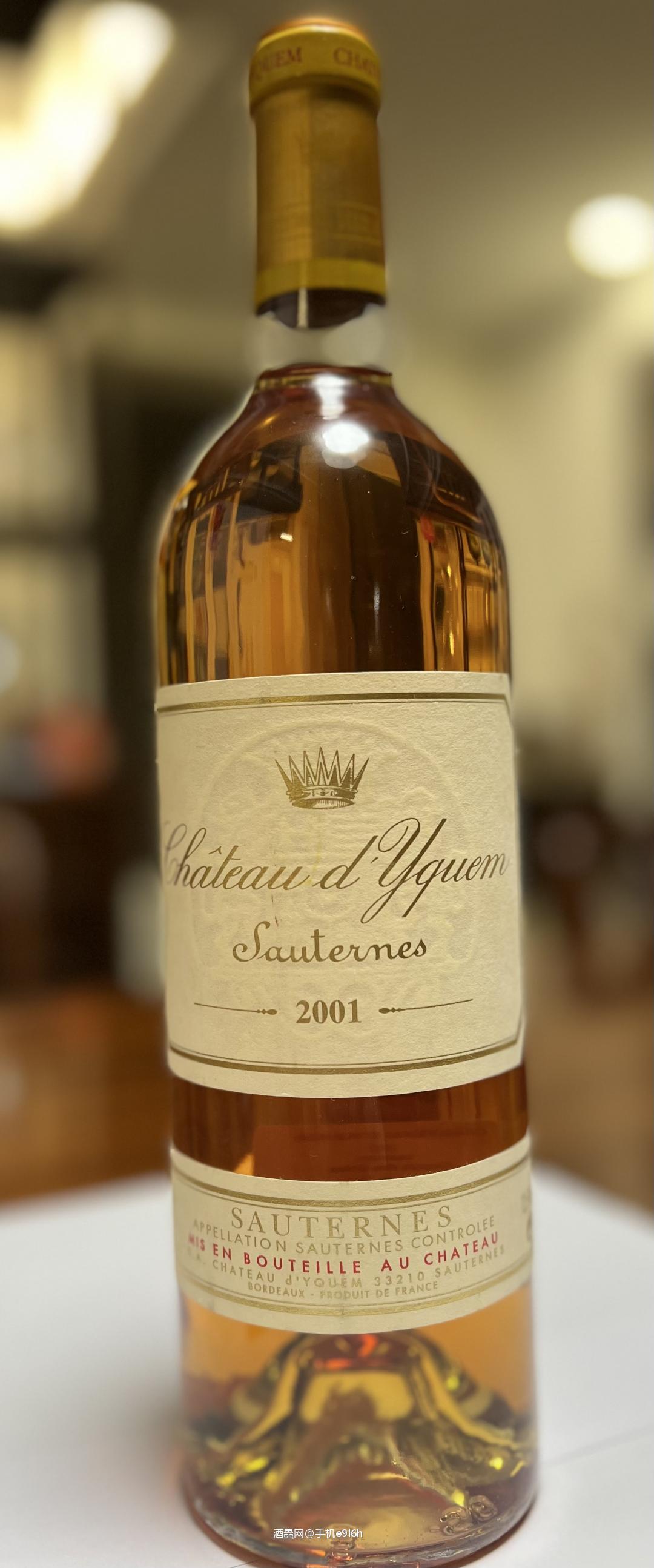 双满分大年滴金贵腐有酒石