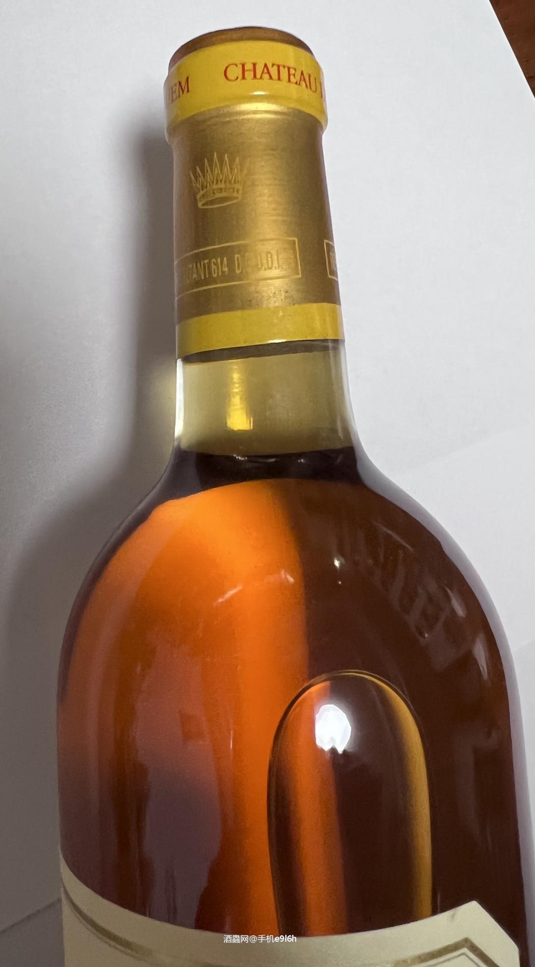 双满分大年滴金贵腐有酒石