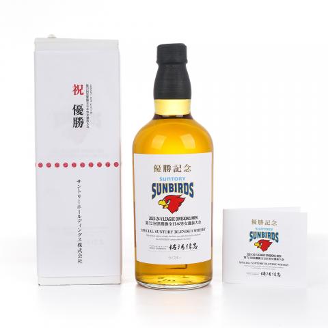 三得利 Sunbirds优胜纪念版 2023-24赛季 第72回