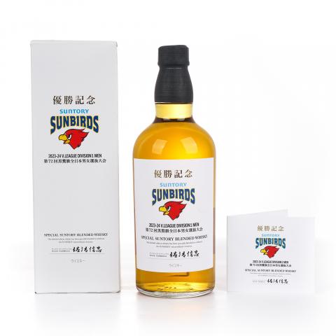 三得利 Sunbirds优胜纪念版 2023-24赛季 第72回 700ml