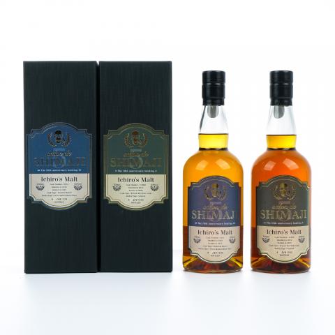 秩父 2025 Salon de Shimaji系列 两瓶组