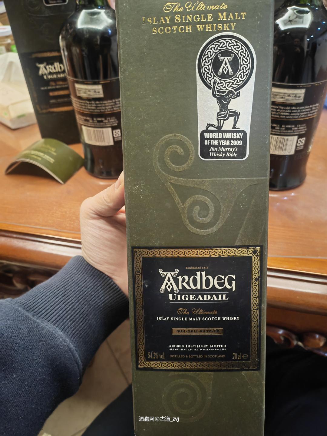 开瓶好喝的老版阿贝乌干达