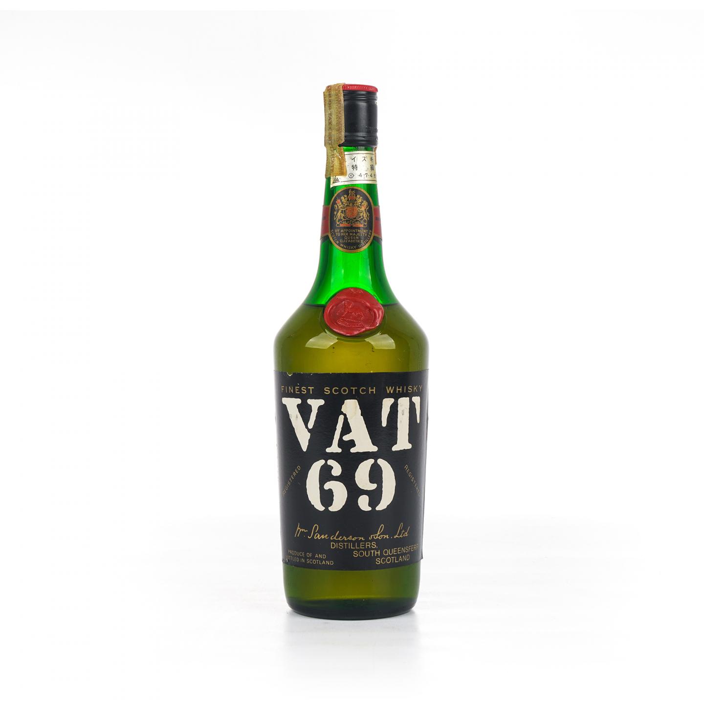 VAT 69 苏格兰调和威士忌 日本市场 760ml