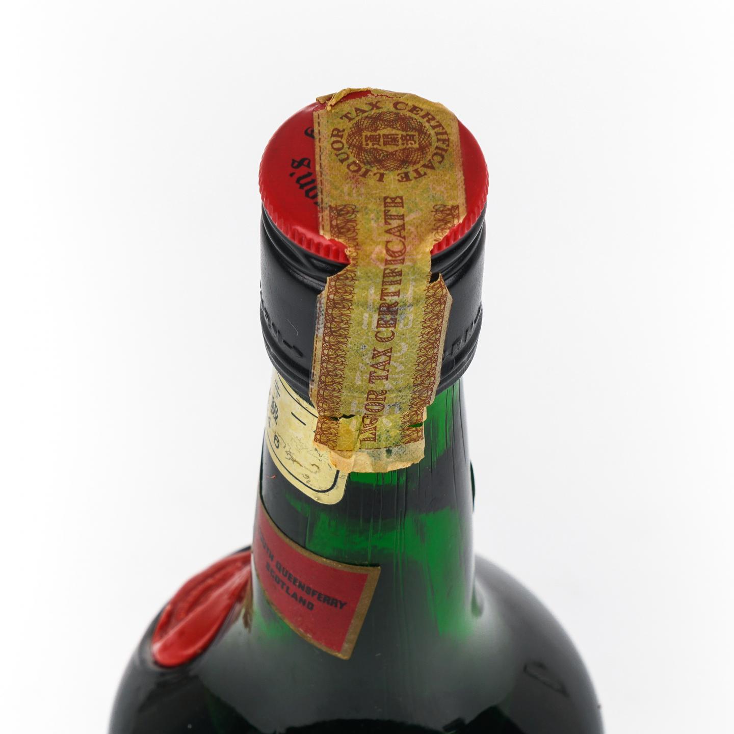 VAT 69 苏格兰调和威士忌 日本市场 760ml