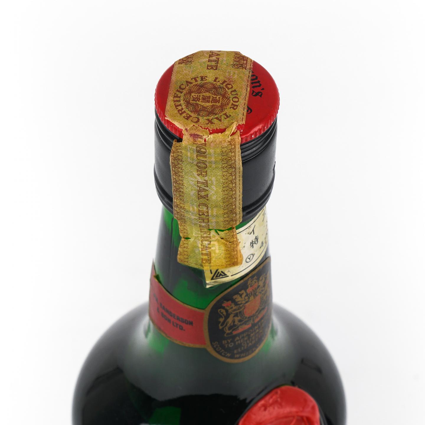 VAT 69 苏格兰调和威士忌 日本市场 760ml