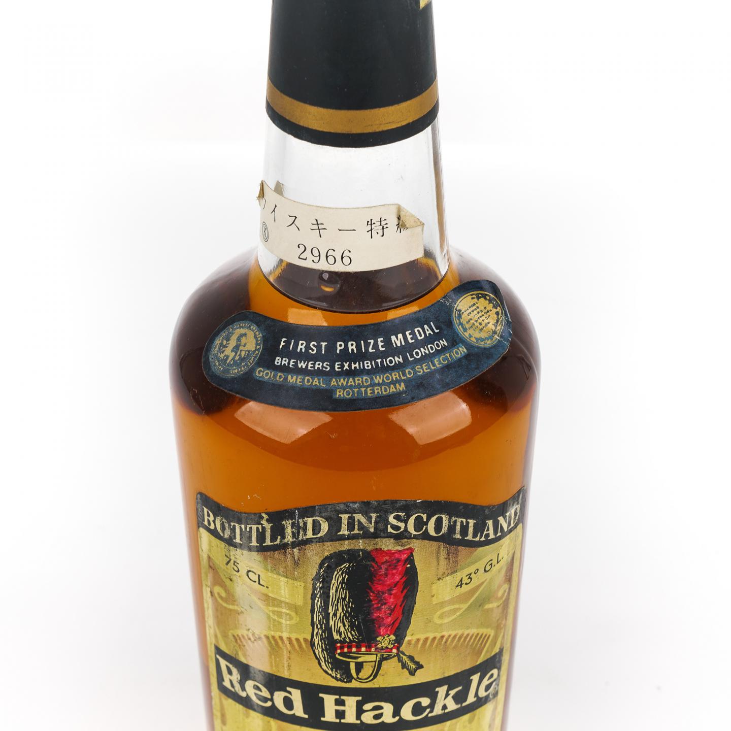 Red Hackle 苏格兰调和威士忌 日本市场 750ml