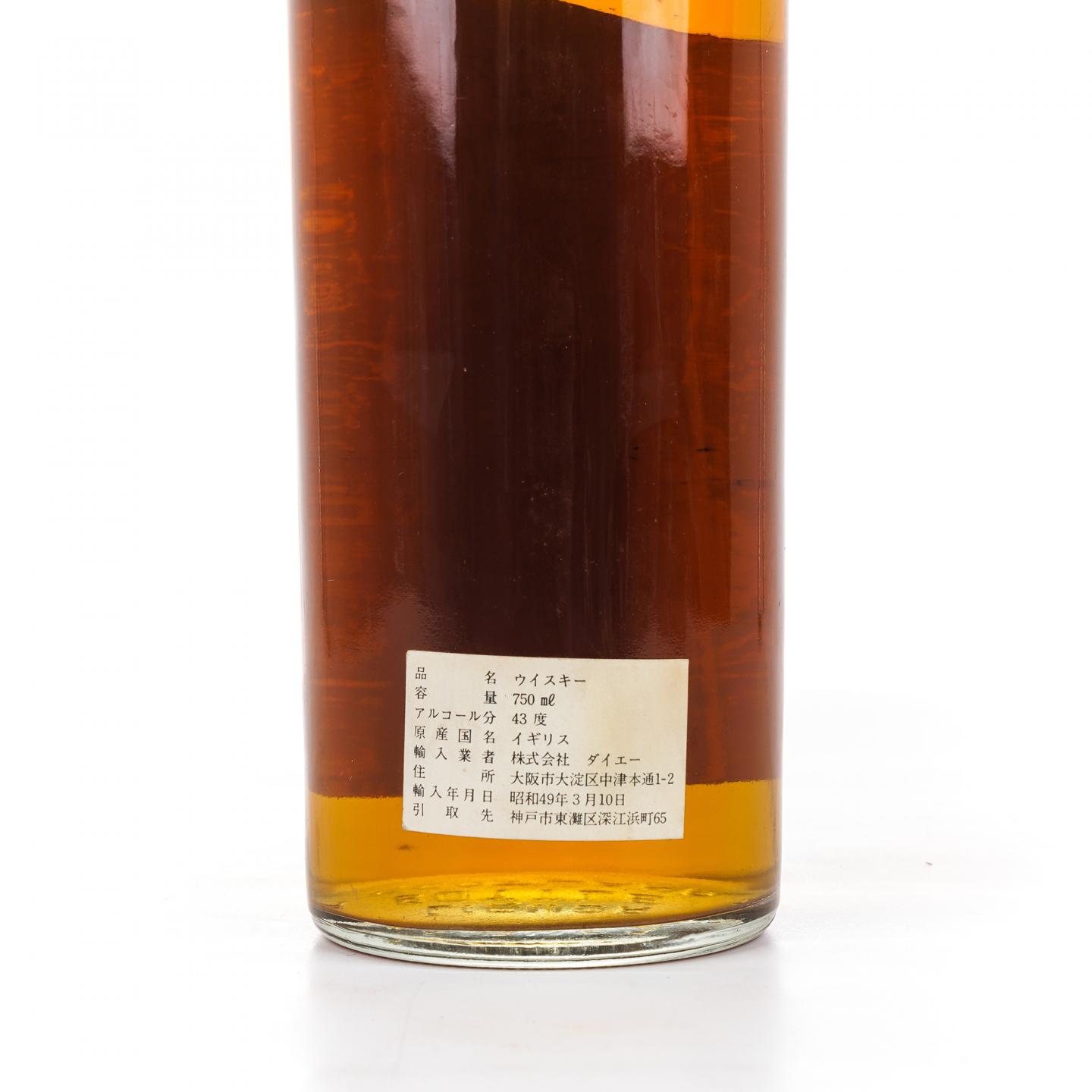 Red Hackle 苏格兰调和威士忌 日本市场 750ml