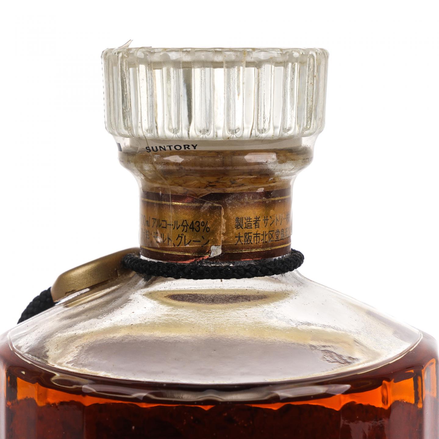 响 金花标 金挂件 700ml