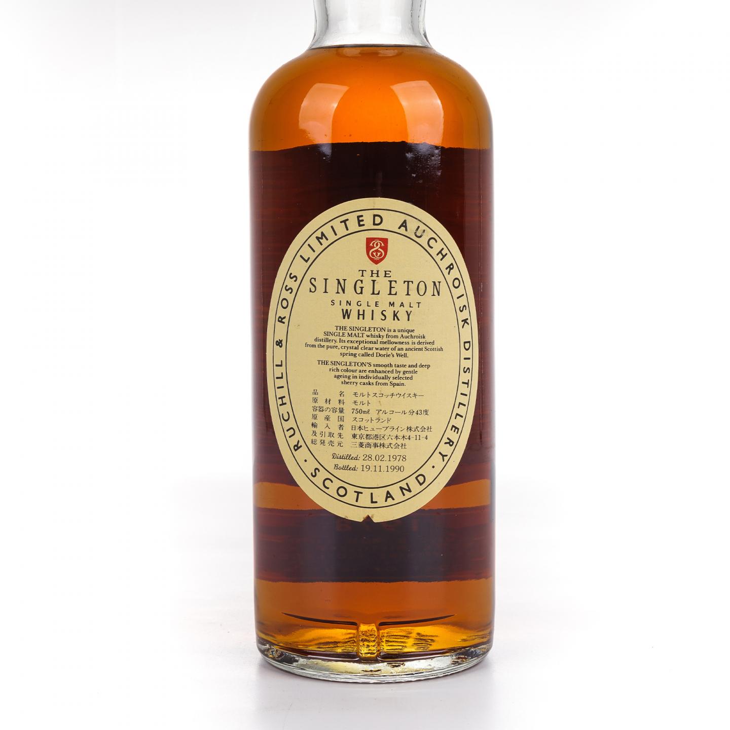 Auchroisk 奥克罗斯克 1978-1990 Singleton 750ml