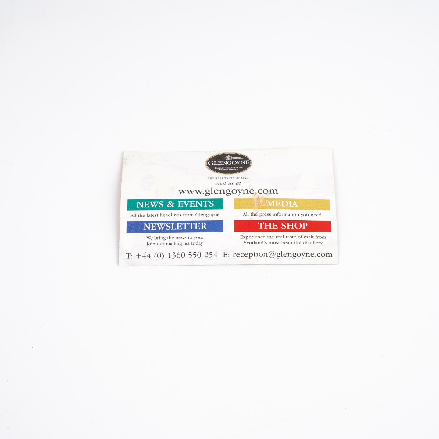 Glengoyne 格兰哥尼 17年 43%vol.