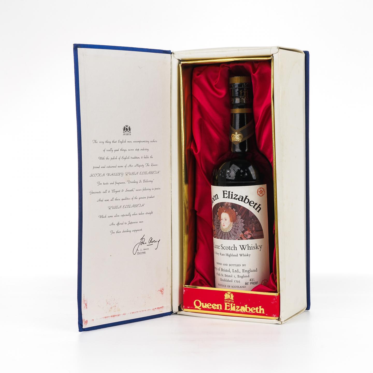 伊丽莎白女王 Averys 调和 De Luxe 750ml