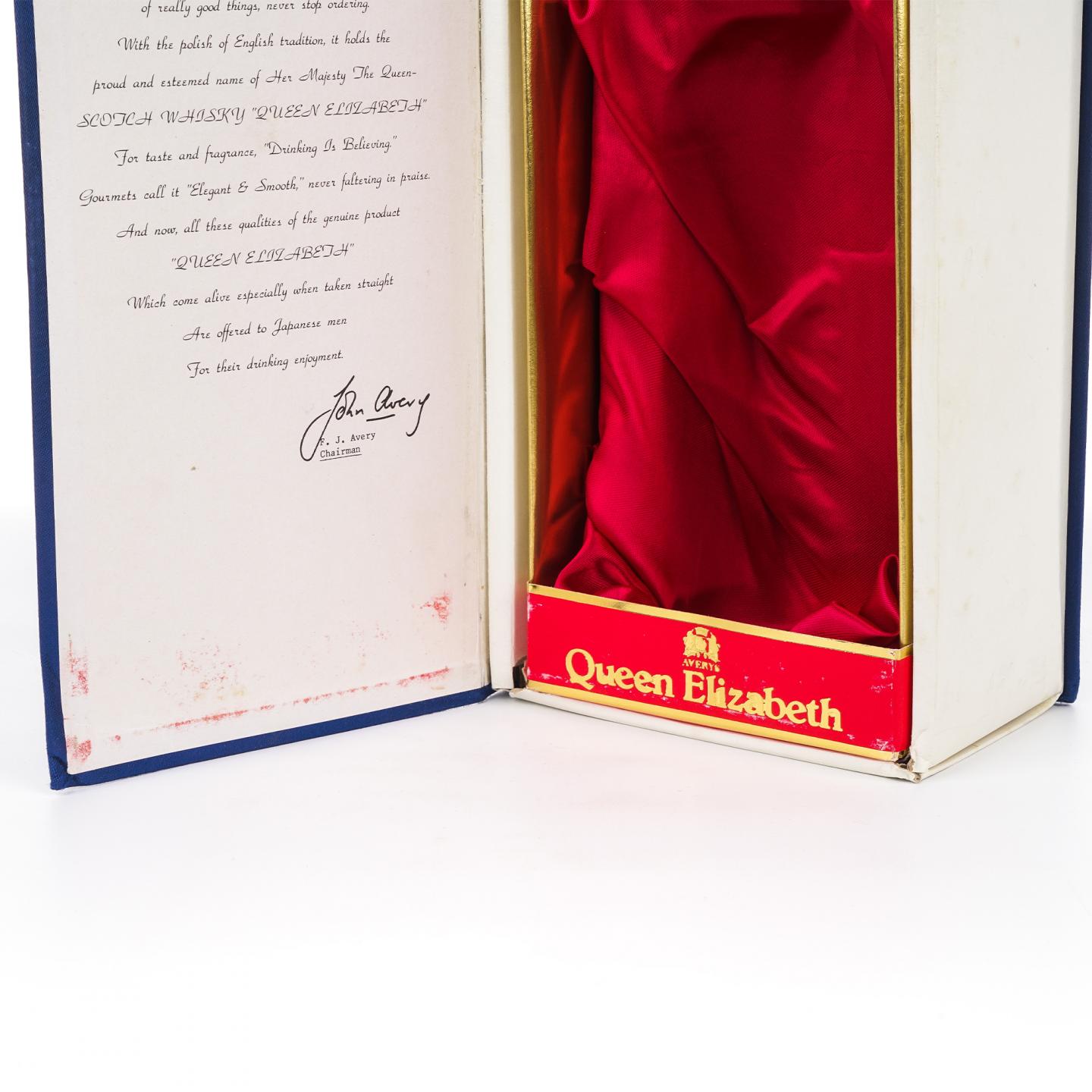 伊丽莎白女王 Averys 调和 De Luxe 750ml