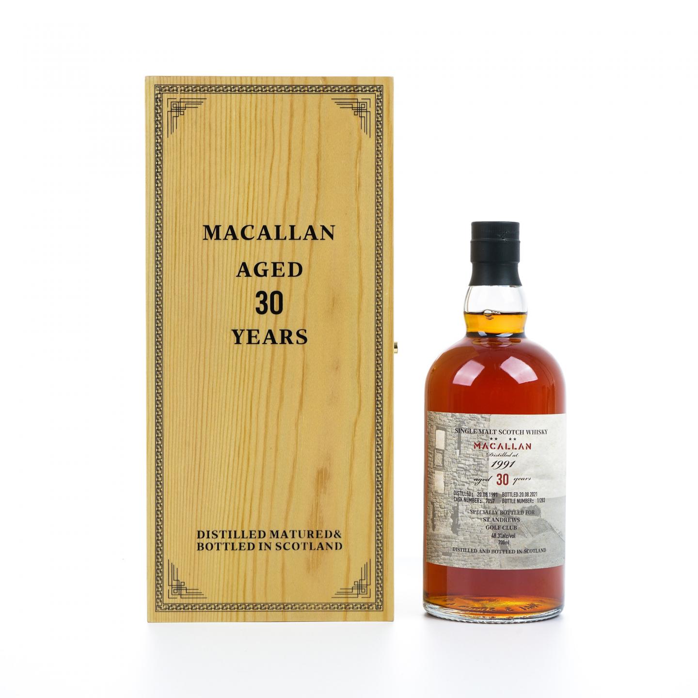 秘密斯佩塞 30年 1991-2021 #7057 700ml