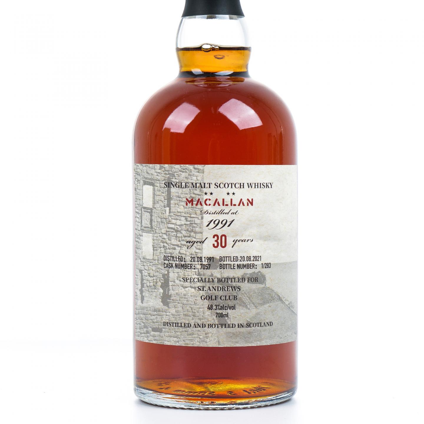 秘密斯佩塞 30年 1991-2021 #7057 700ml