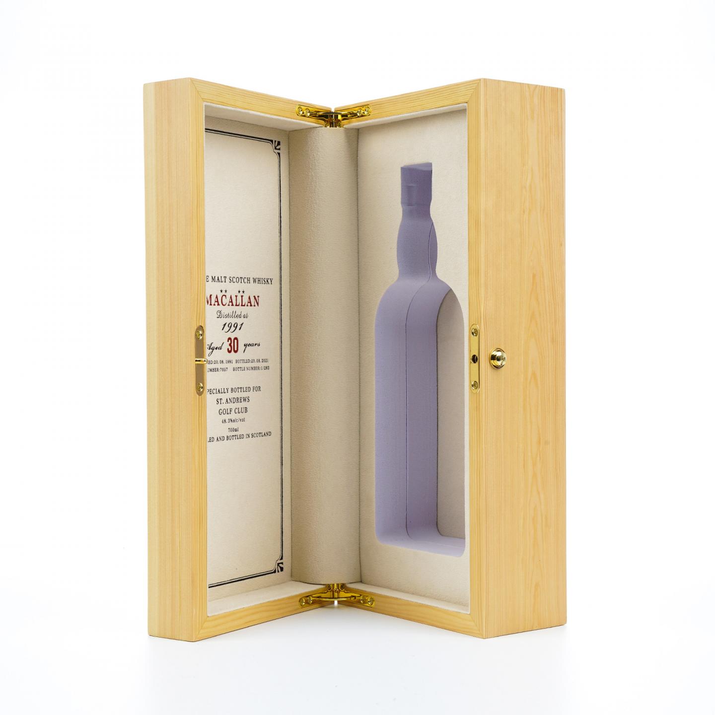 秘密斯佩塞 30年 1991-2021 #7057 700ml