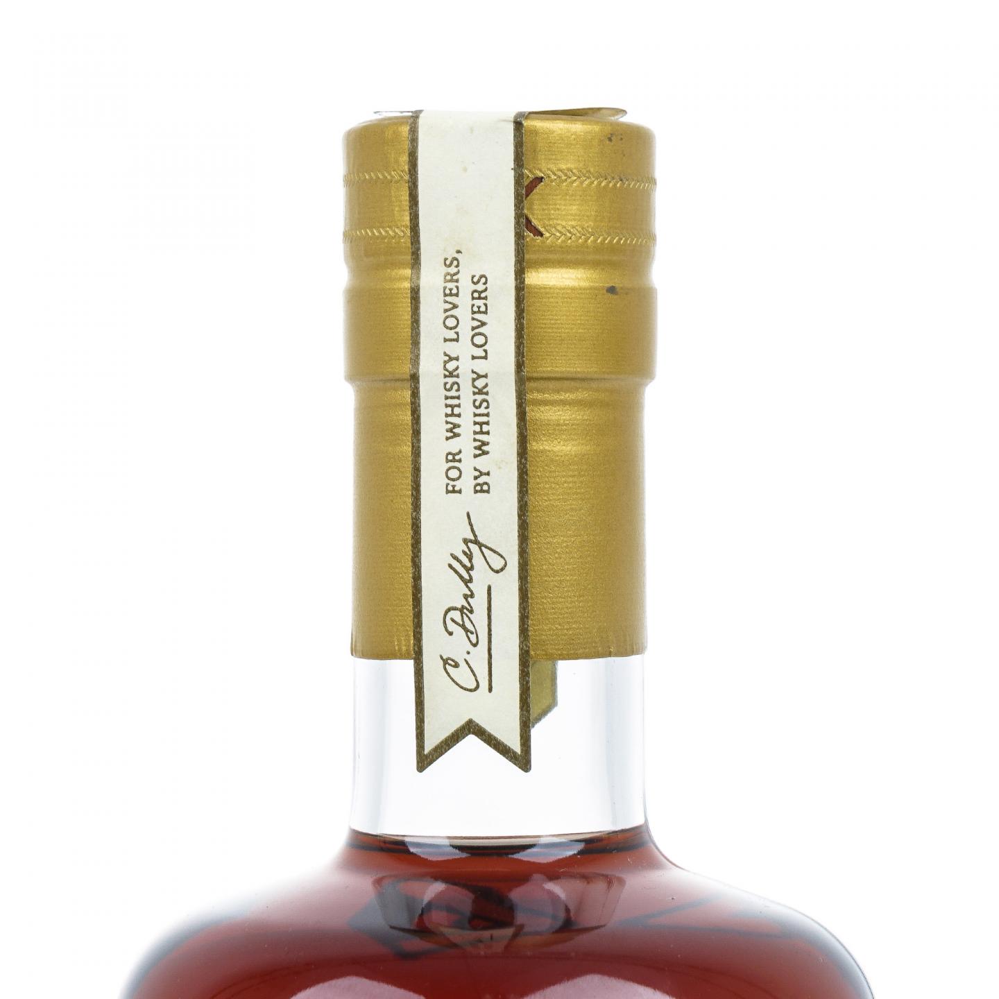 Grosperrin 古柏龄 小香槟区 CDuS 干邑