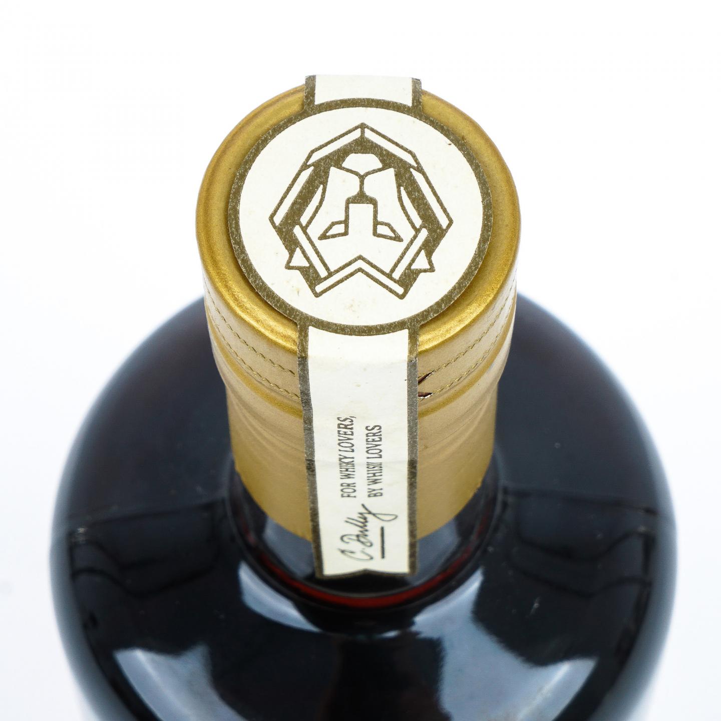 Grosperrin 古柏龄 小香槟区 CDuS 干邑