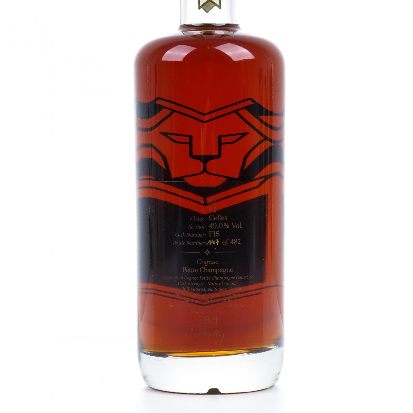 Grosperrin 古柏龄 小香槟区 CDuS 干邑