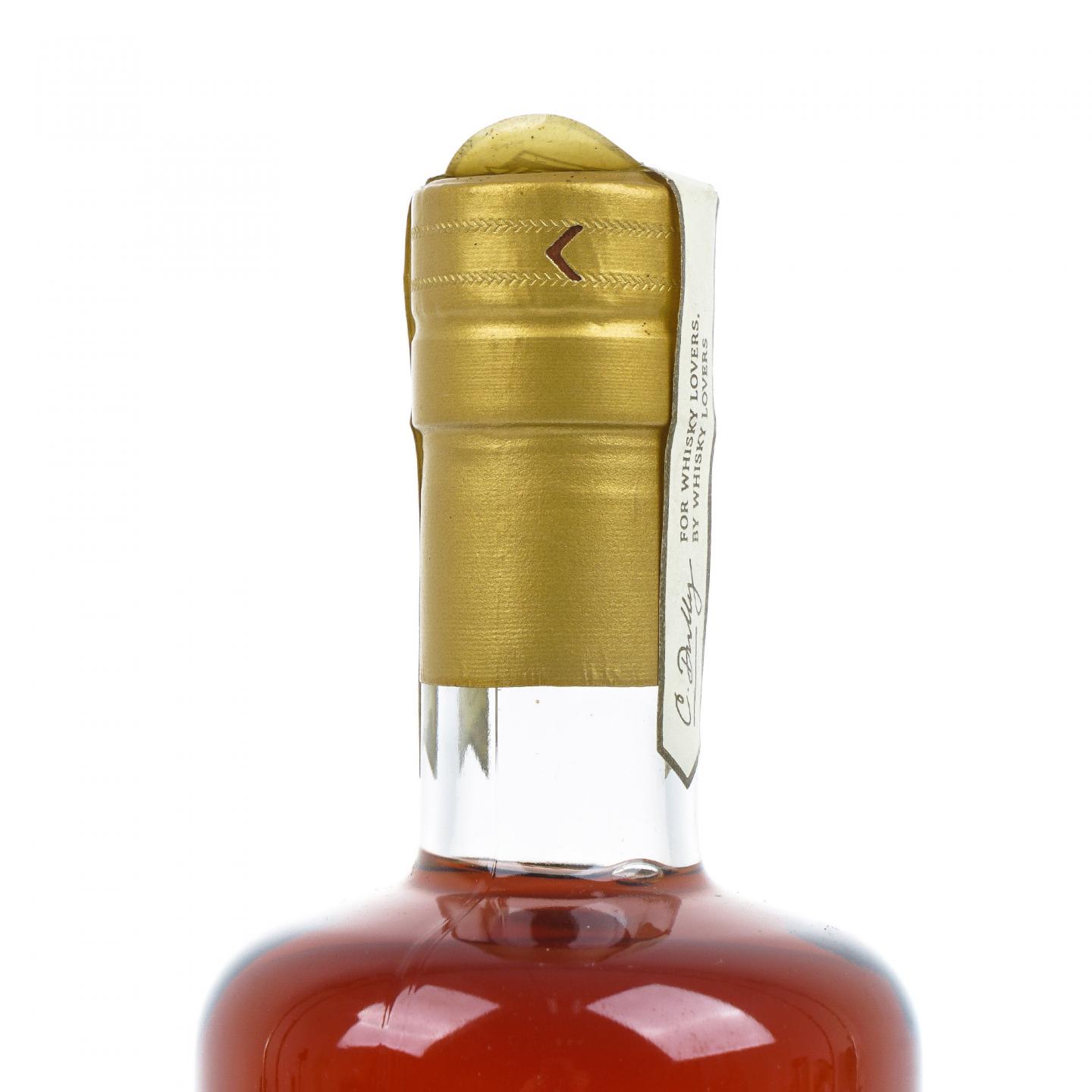 Grosperrin 古柏龄 布特妮区 CDuS 干邑