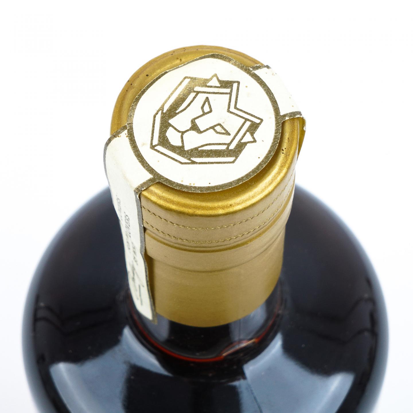 Grosperrin 古柏龄 布特妮区 CDuS 干邑