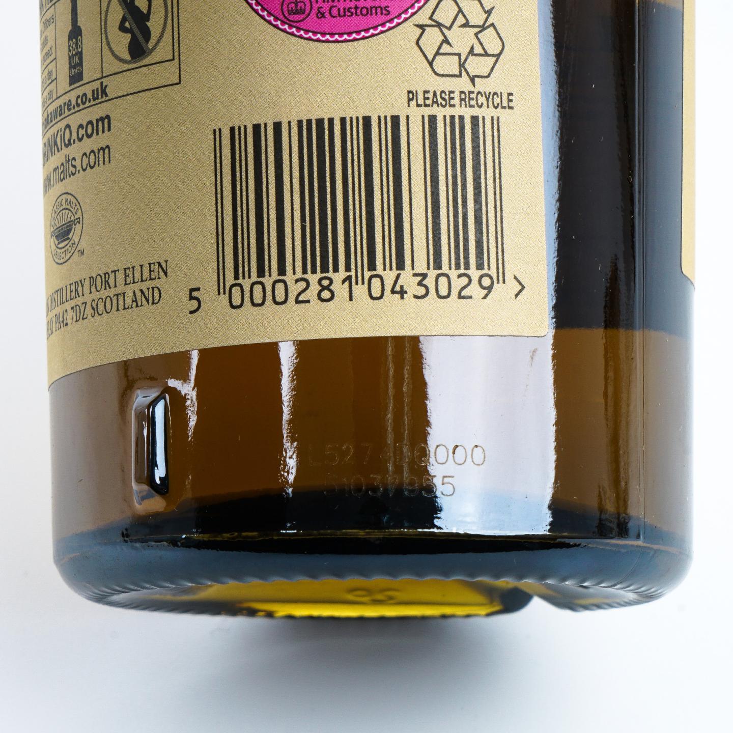 Lagavulin 乐加维林 2015 Jazz 音乐节 55.4%