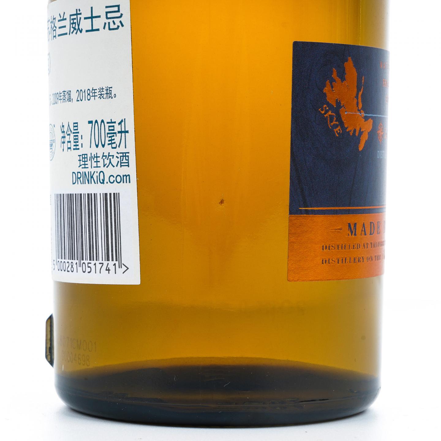 Talisker 泰斯卡 8年 2009-2018 行货