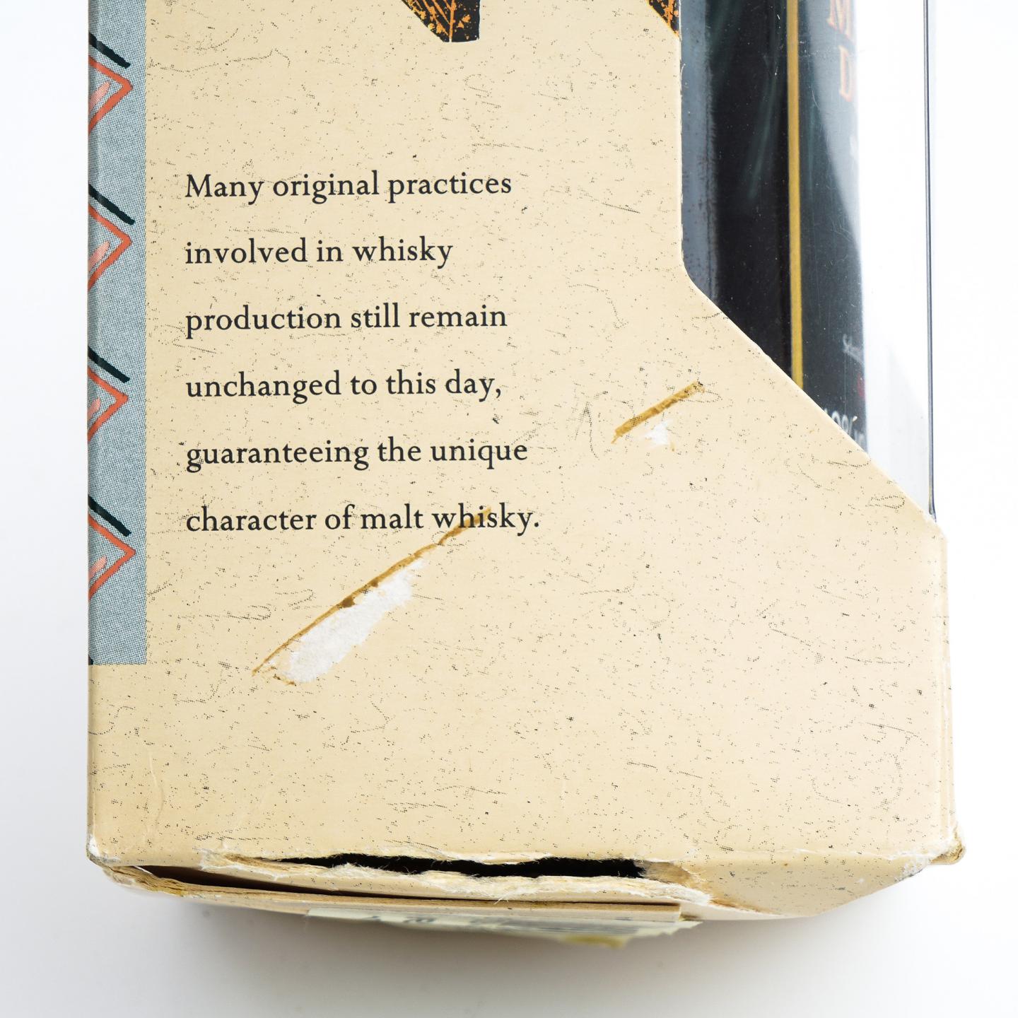 Macallan 麦卡伦 1974-2003 Speymalt GM