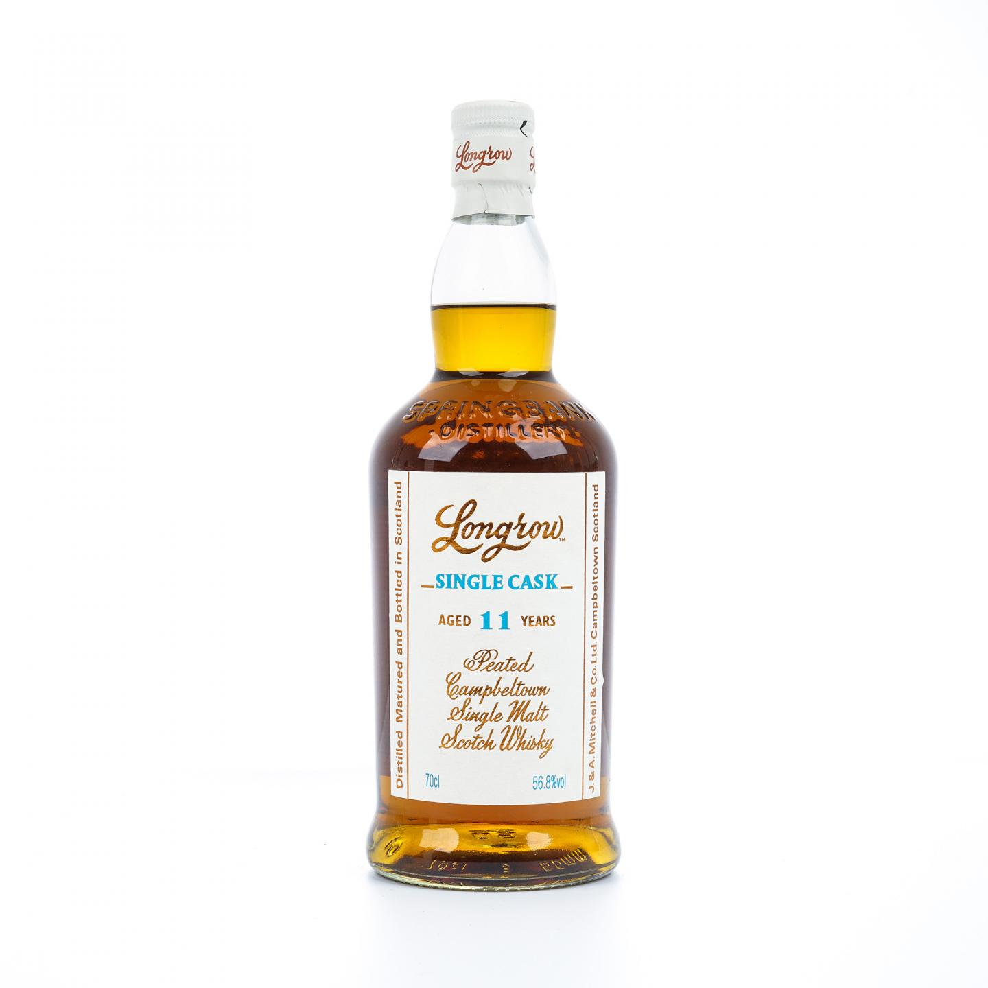 Longrow 朗格罗 11年 2007-2019 雪莉单桶