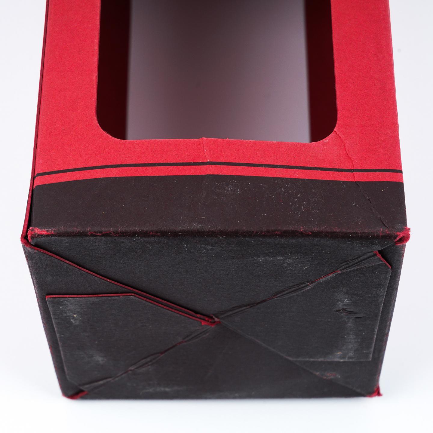 Springbank 云顶 12年 2018 桶强 56.2%