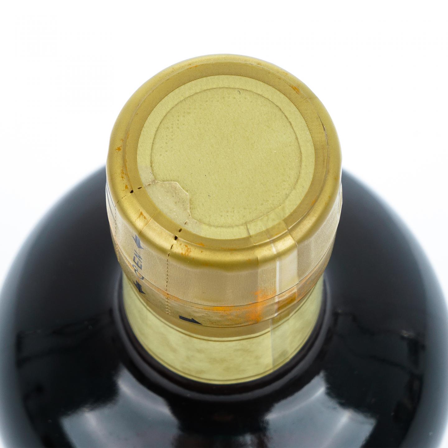 Nikka 竹鹤 21年 Pure Malt 700ml