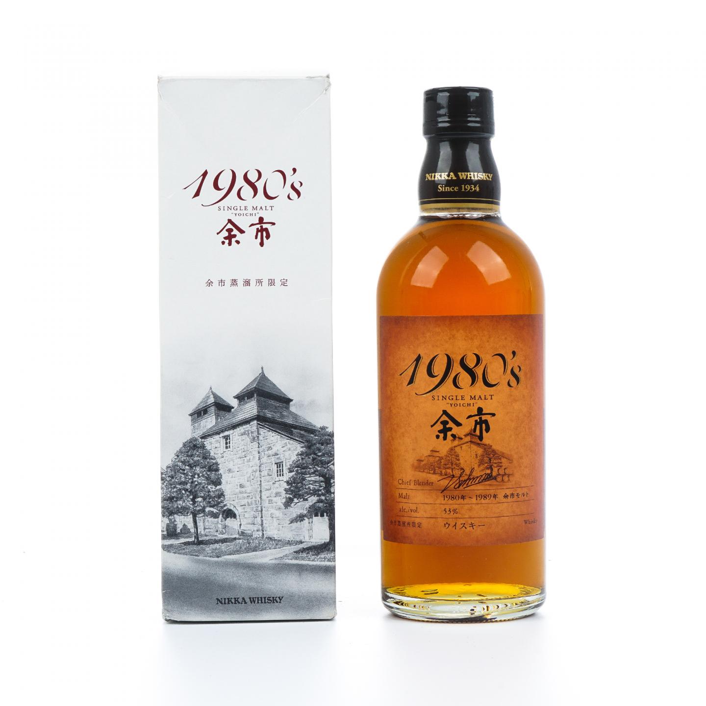 余市 1980’s 1980~1989 500ml