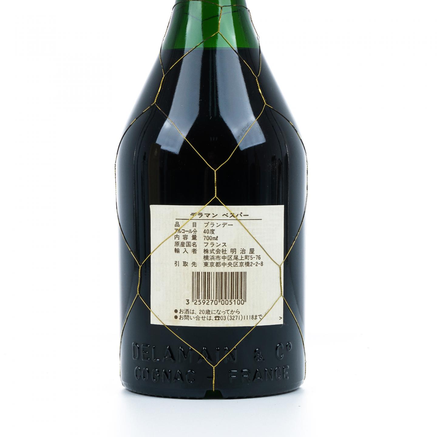 Delamain 德拉曼 Vesper 大香槟区 干邑白兰地