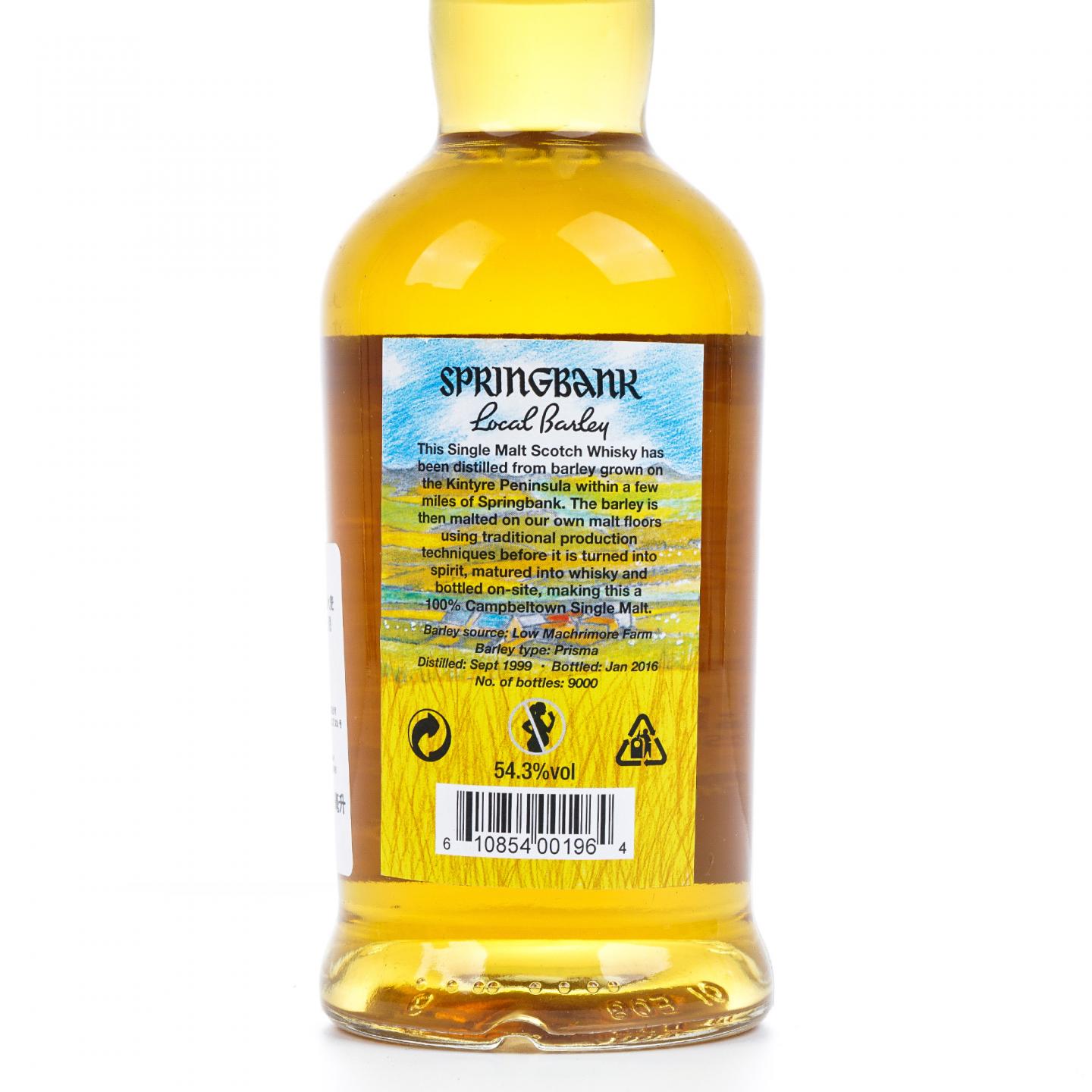 Springbank 云顶 16年 1999-2016 本地大麦