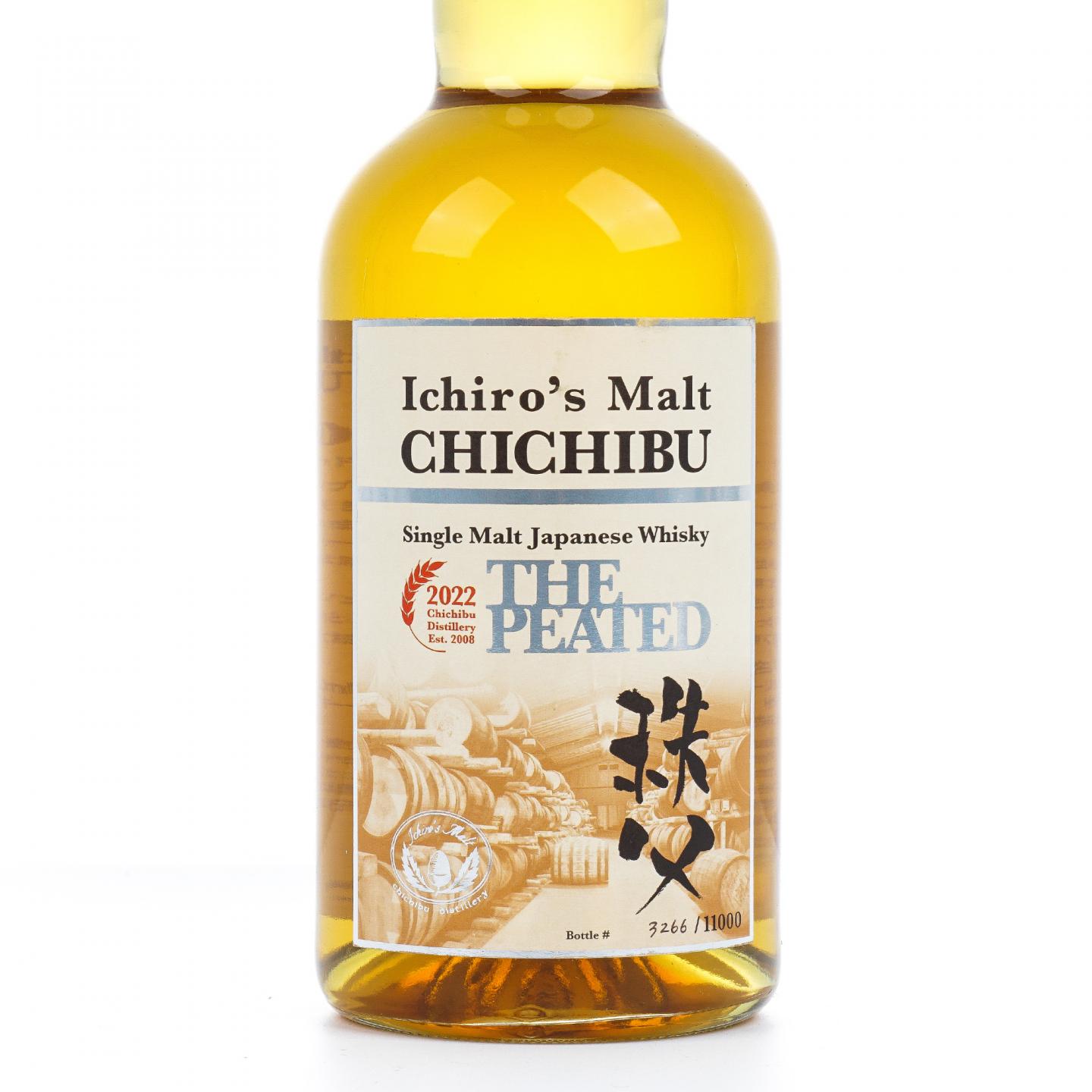 秩父 2022 The Peated