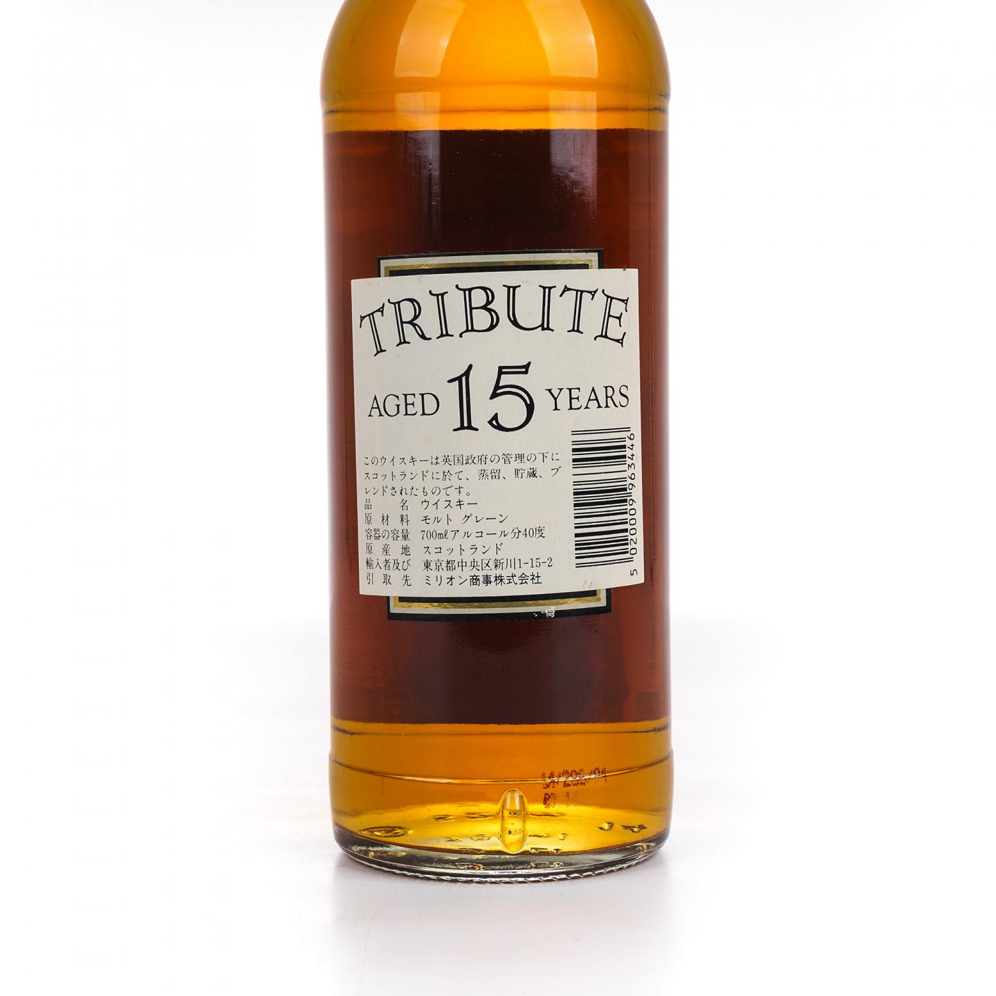 Tribute 15年 苏格兰调和威士忌 William Lundie