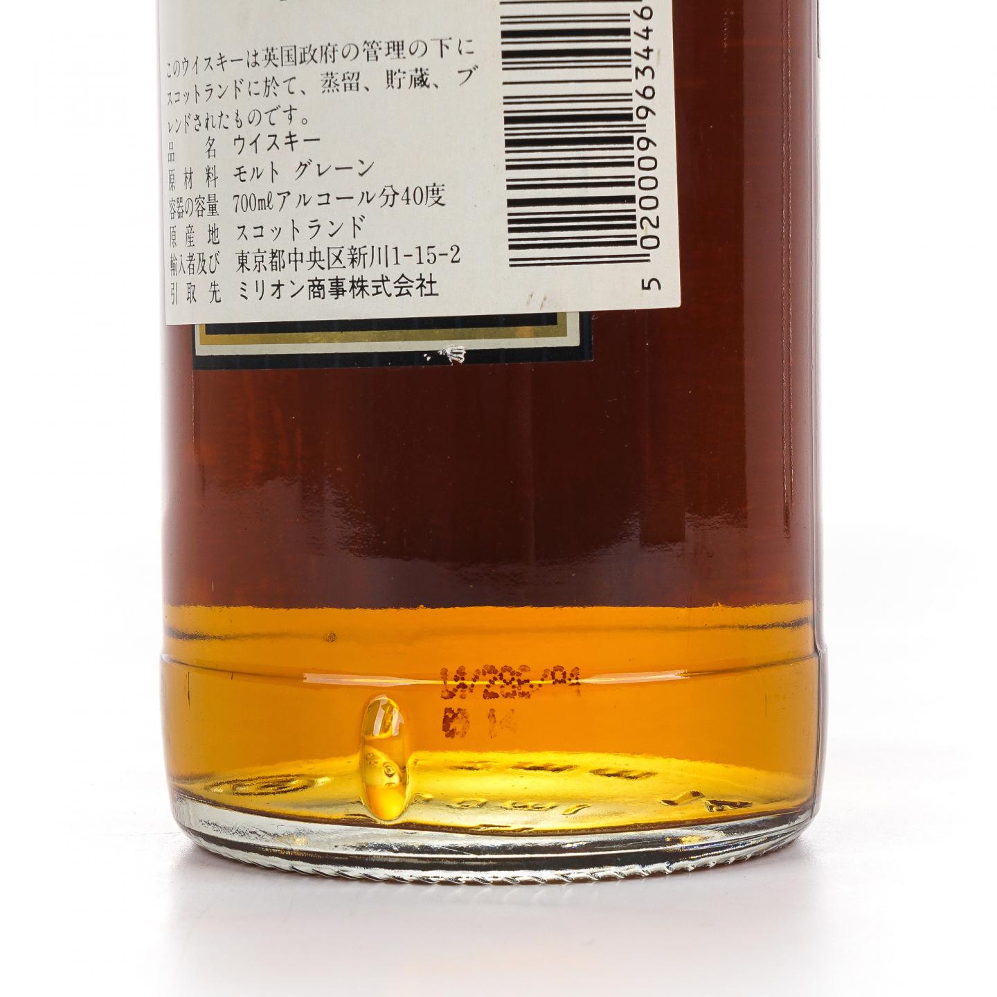 Tribute 15年 苏格兰调和威士忌 William Lundie