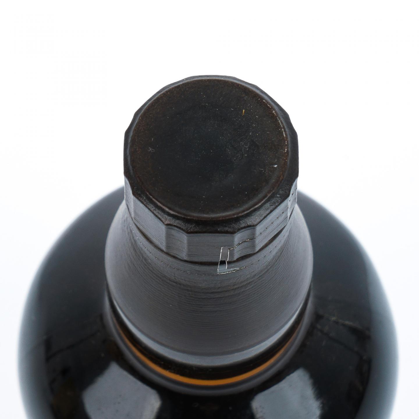 山崎 2021 Limited Edition 限量版