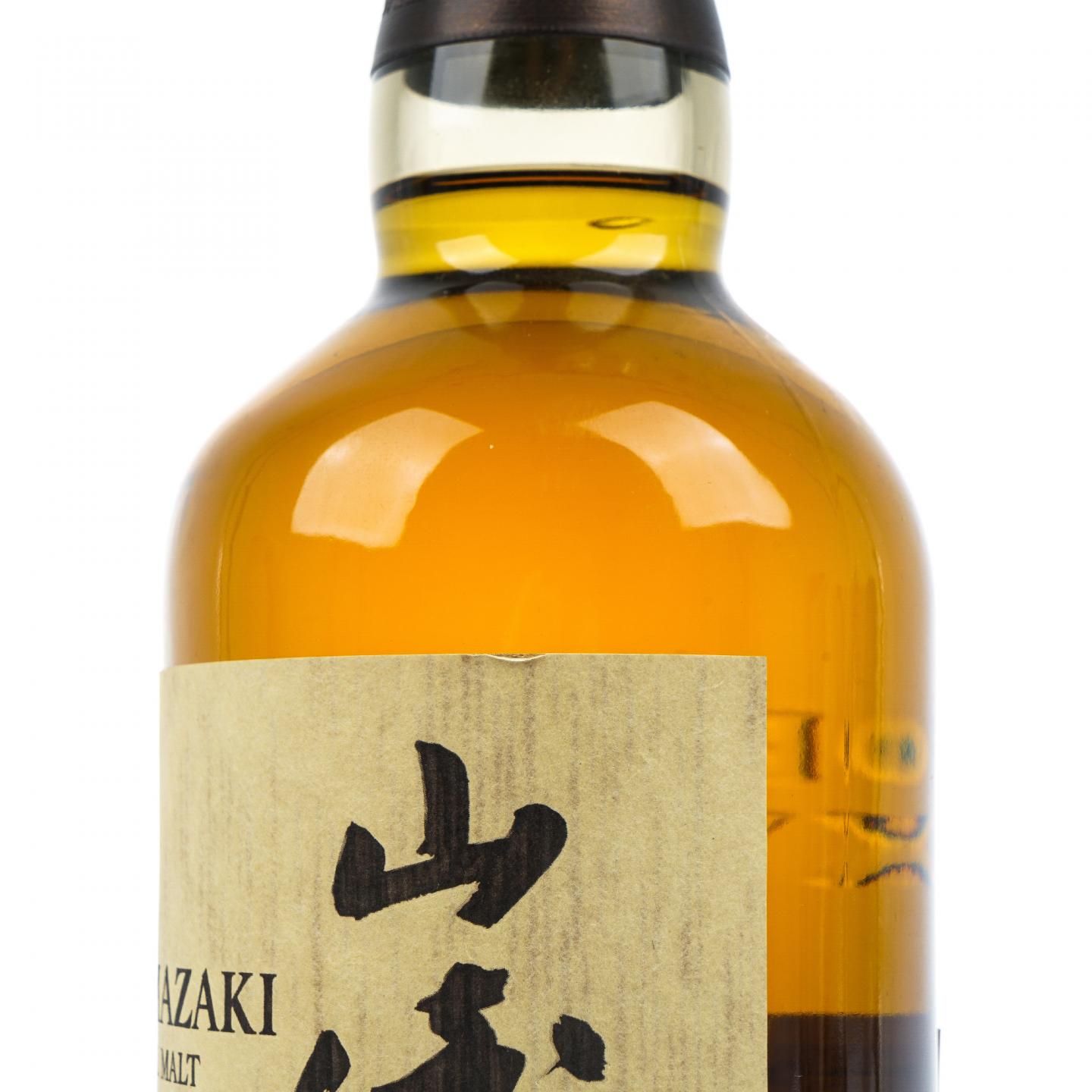 山崎 2021 Limited Edition 限量版